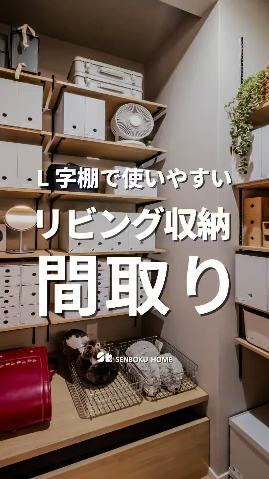 @泉北ホーム