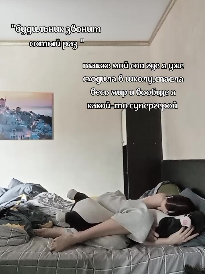 @Лунный Фантик