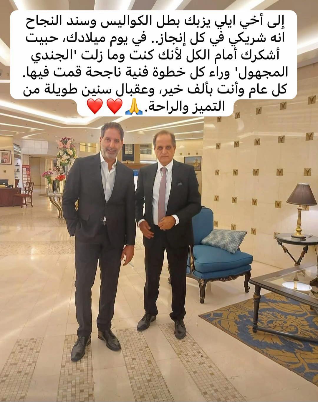 @Amir Yazbeck - أمير يزبك ✔️