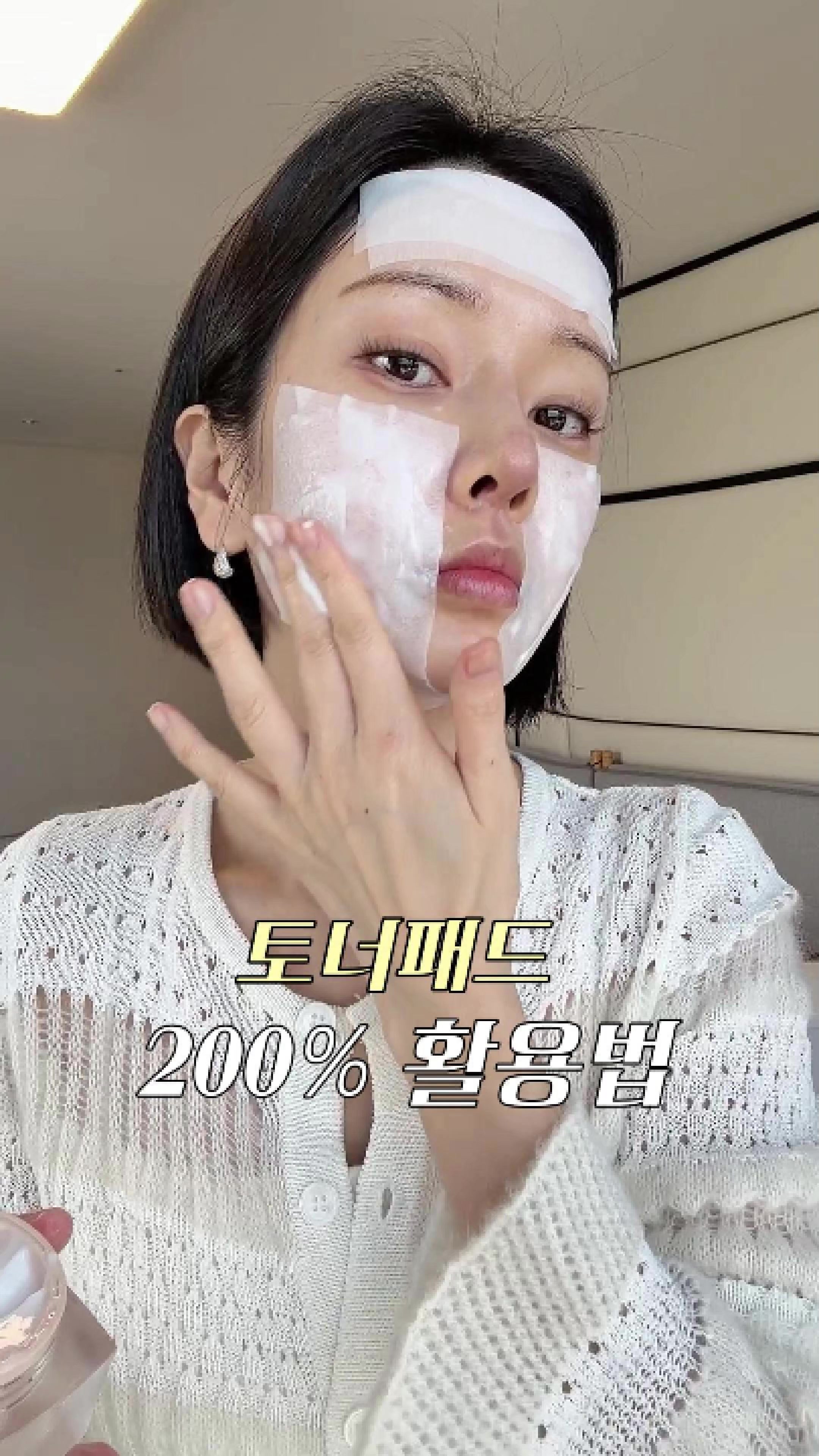 @윤블링