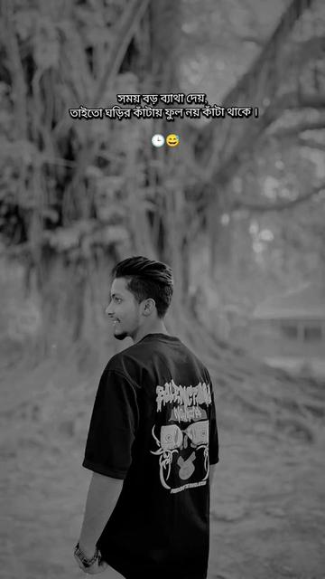 @AKASH_6T9 🌞