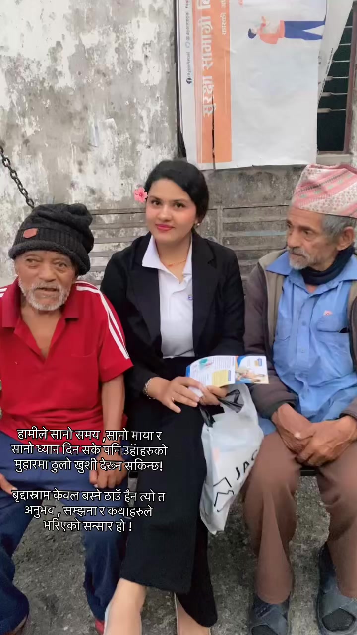 @Surakshya Paudel