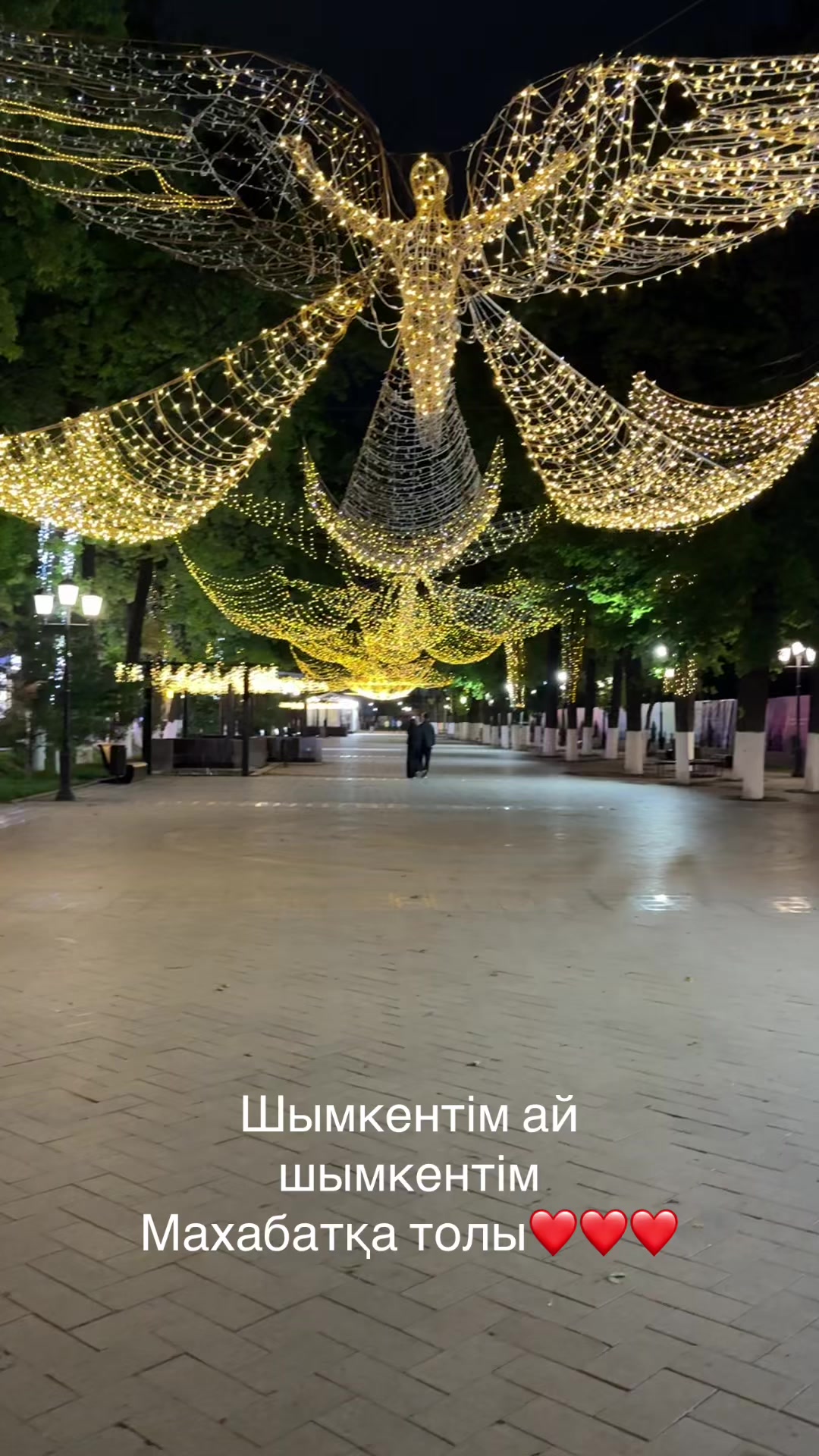 @Мурат