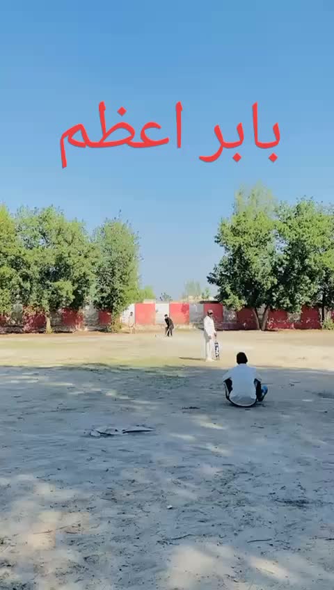 @Malik Bilal