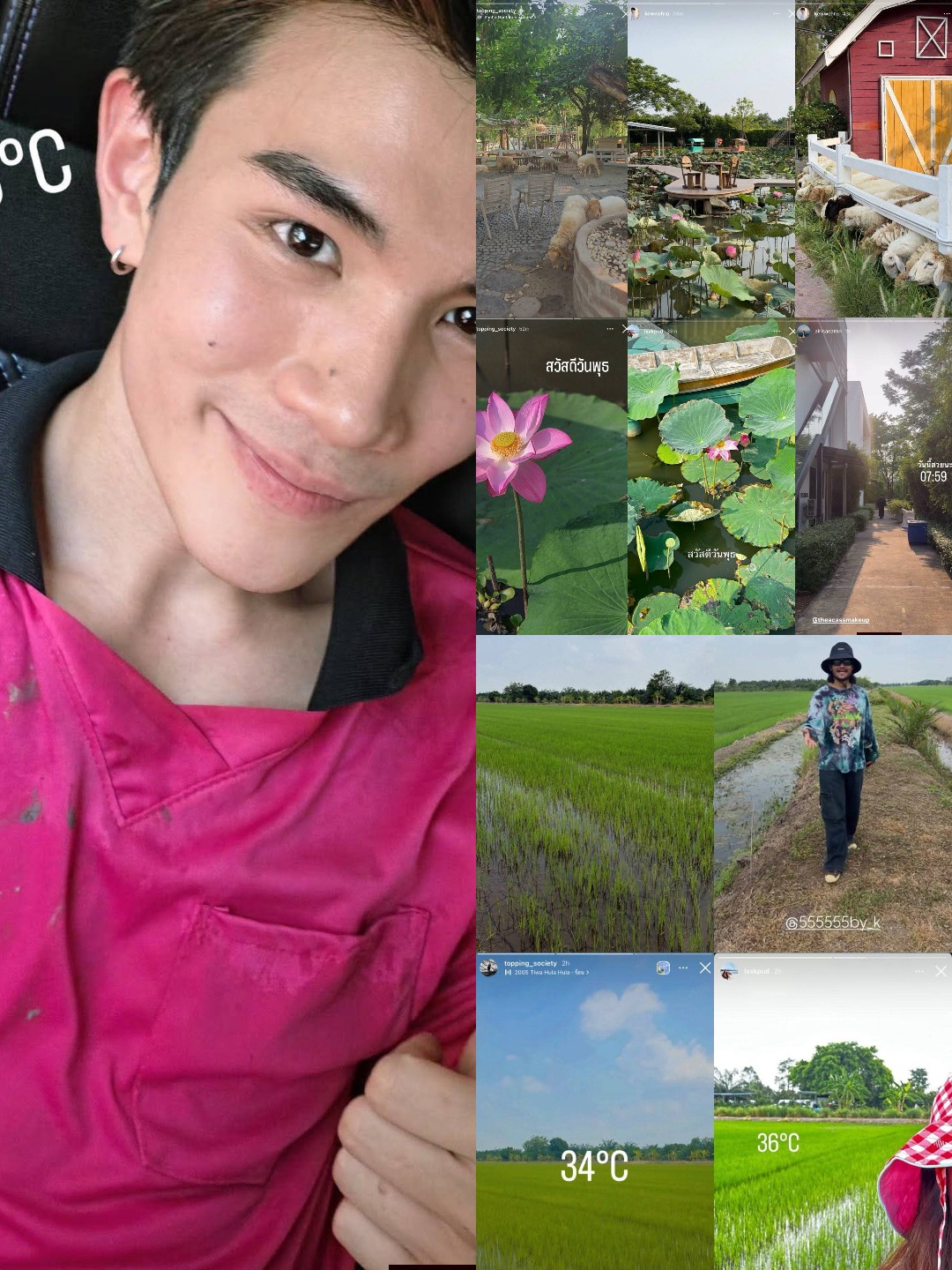 @Snow Shin Thant1998💚