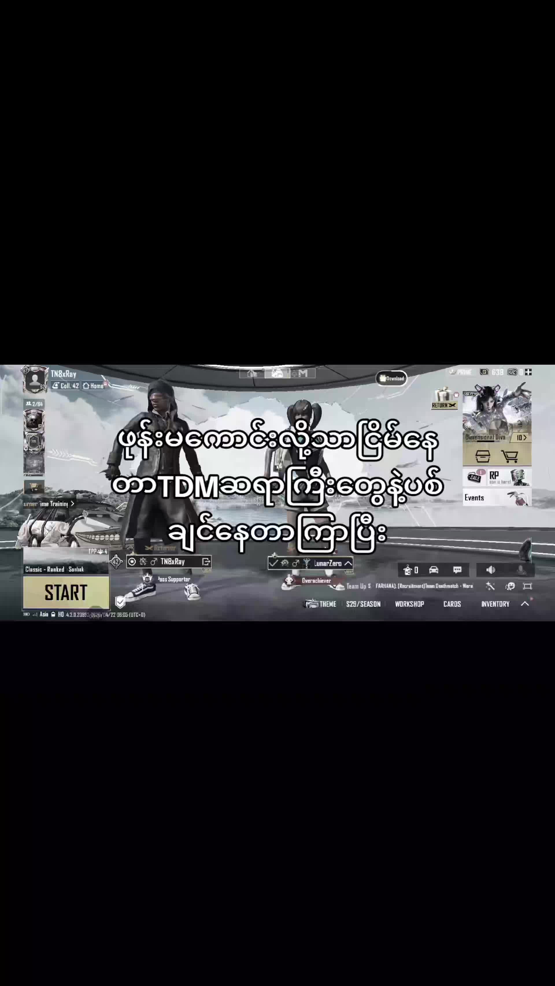 @𝐓𝐍𝟖𝐱𝐌𝐠 𝐑𝐚𝐲
