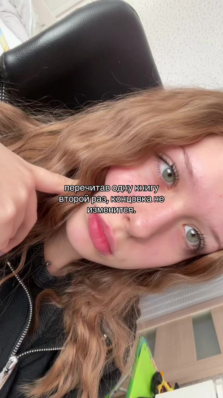 @метарва