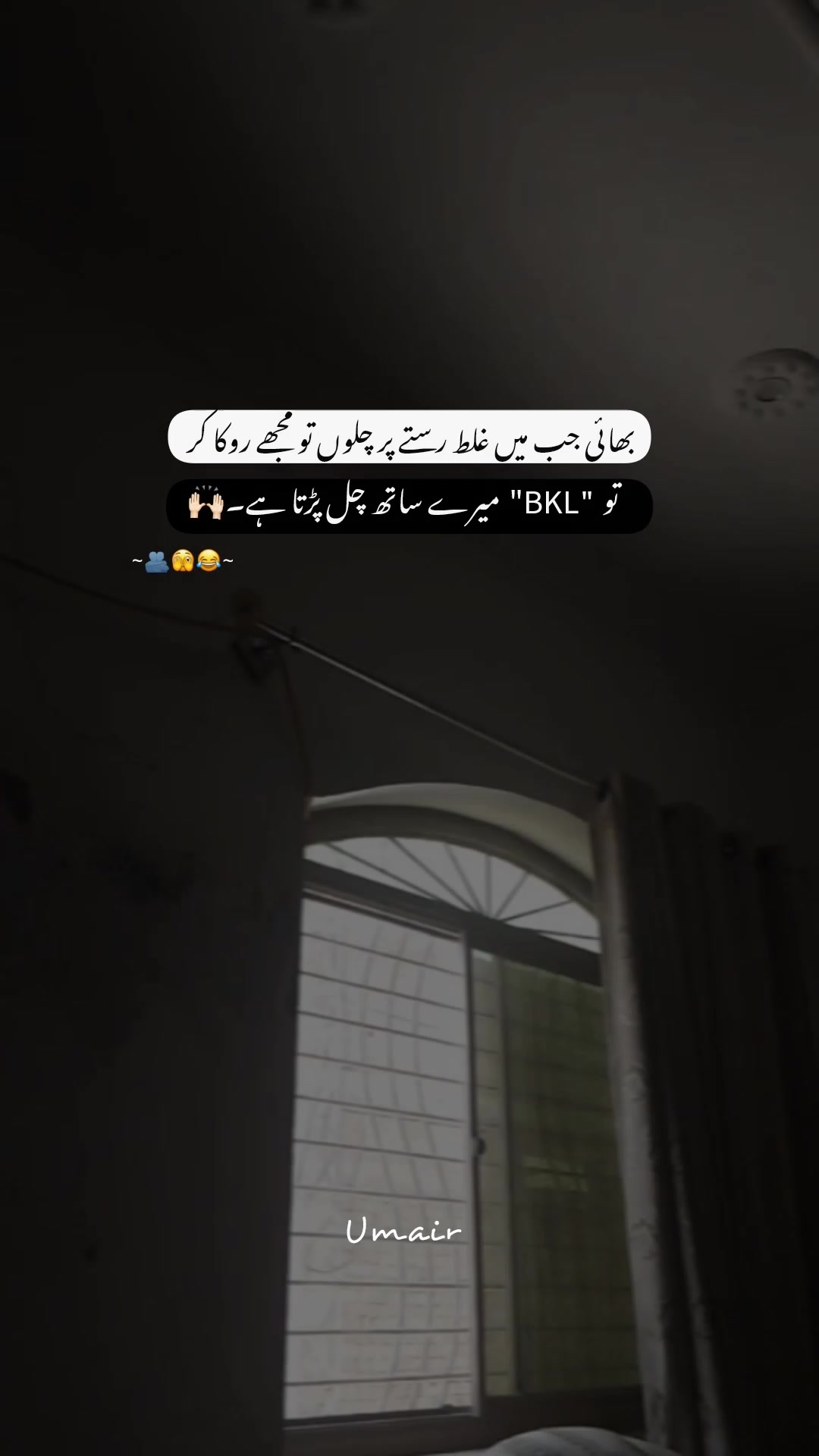 @U M A I R❤️&zwj;🩹