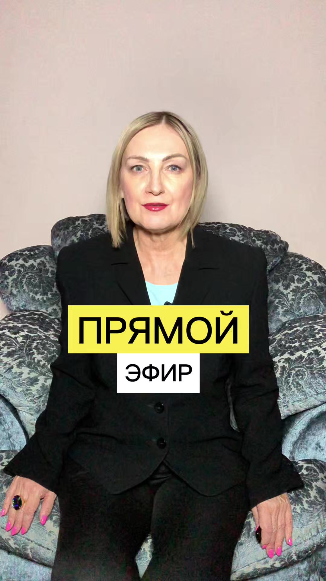 @Интимная гимнастика