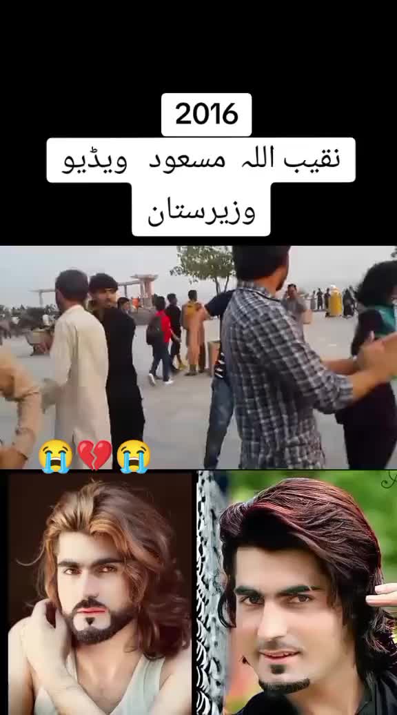 @🥺AMJAD KHAN 07778🖤