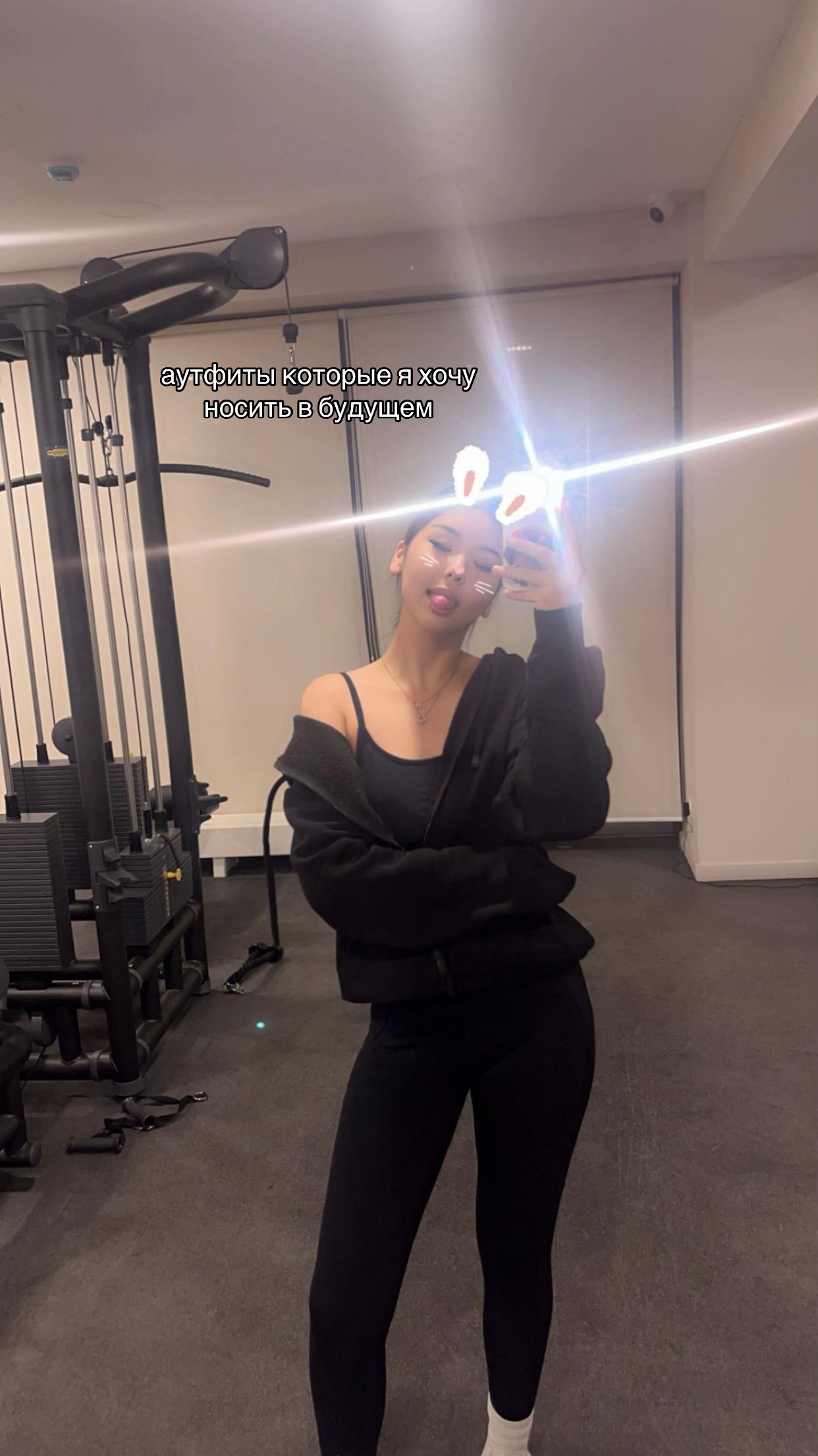 @арунка🐹