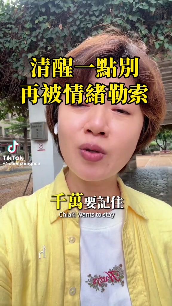 @李青