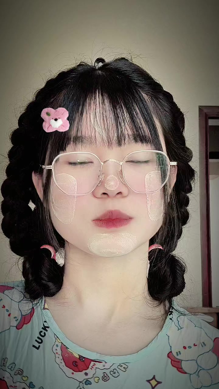 @🇲🇲🌹 May Nwe 🌷..🇨🇳