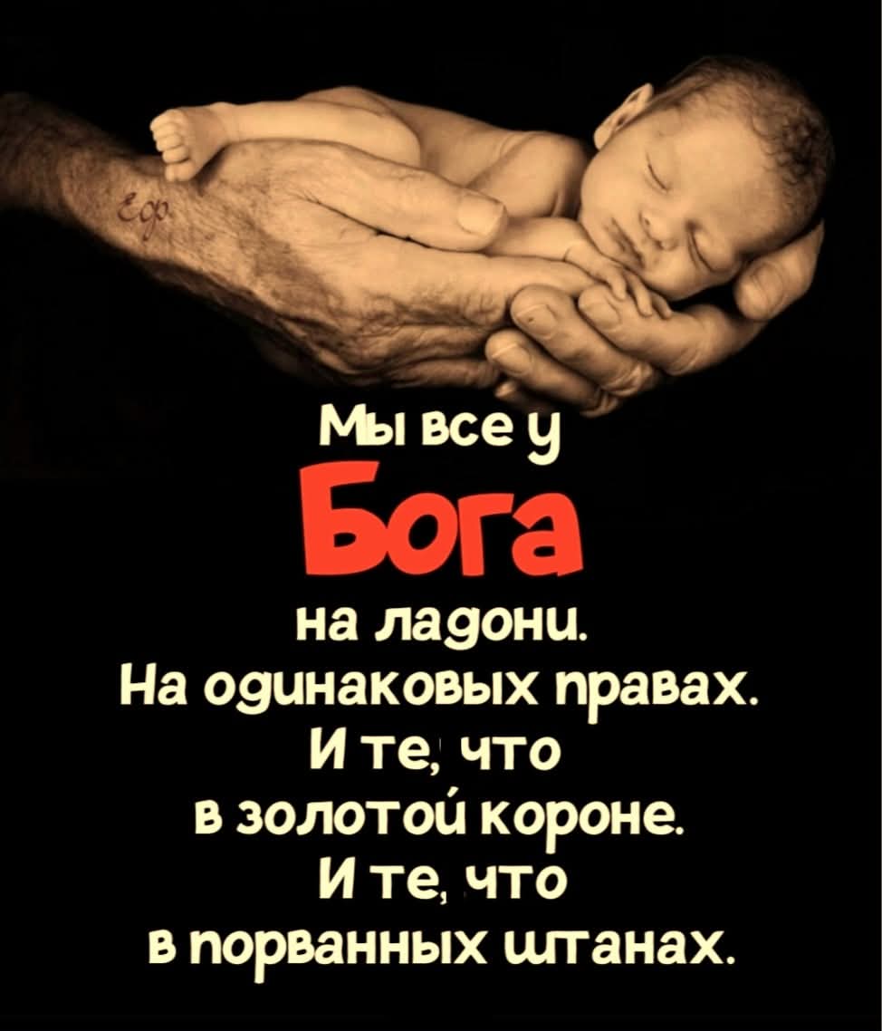@@Oleh0212