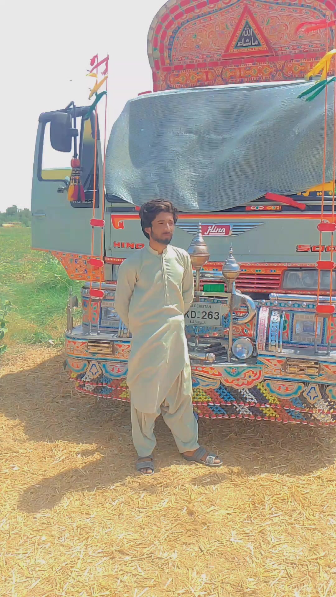 @AIJAZ NASEERANI ☑️
