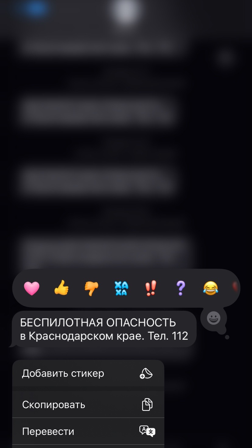 @aghashkaaaa