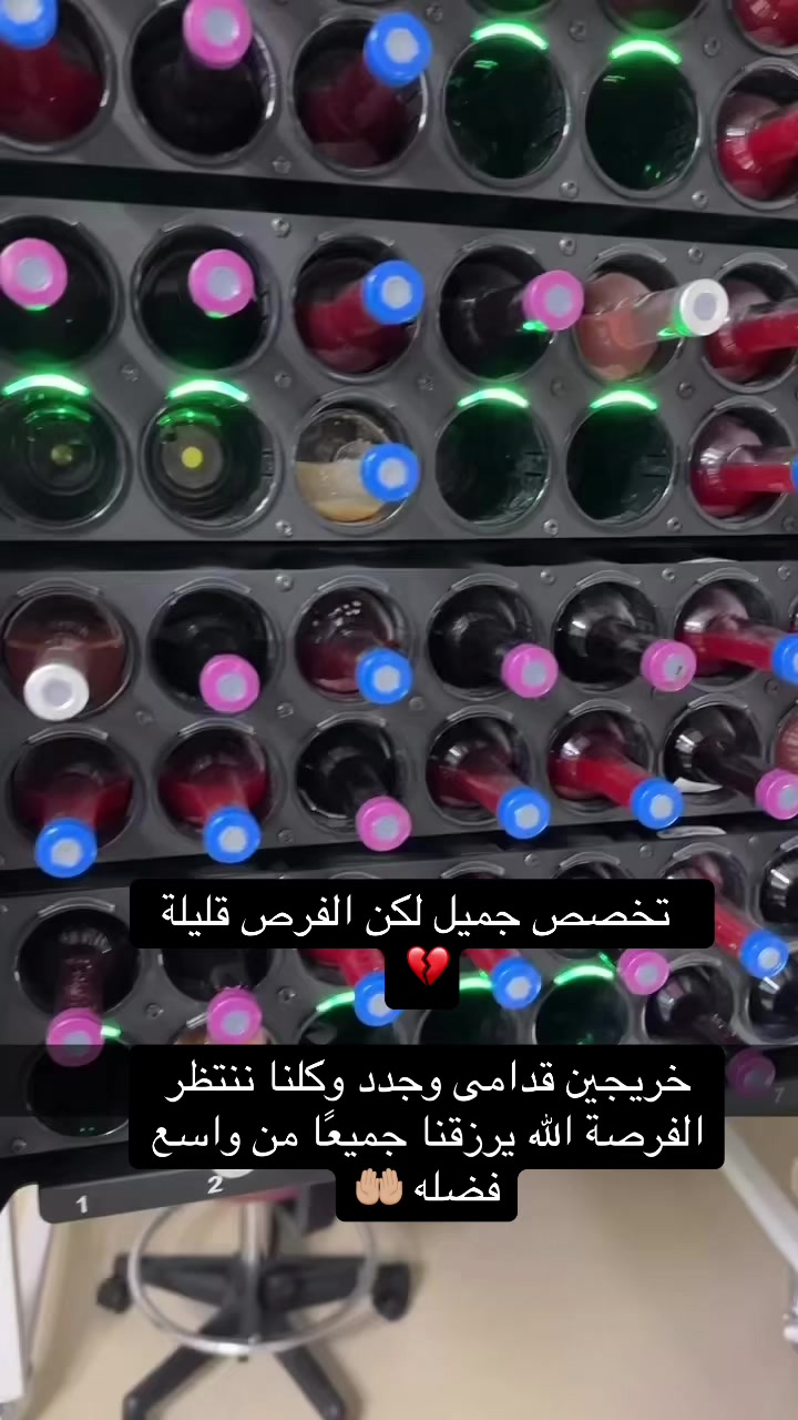 @ايمان 🤍