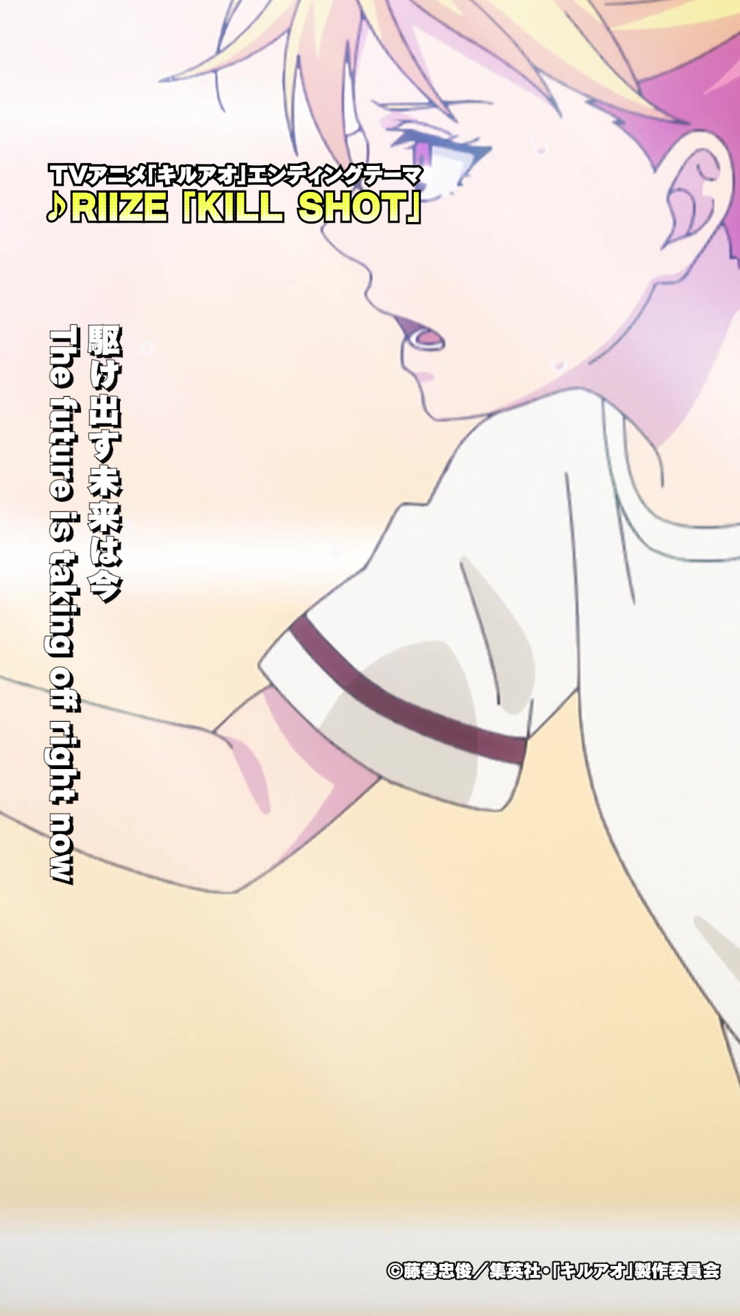 @ユニバーサルミュージック