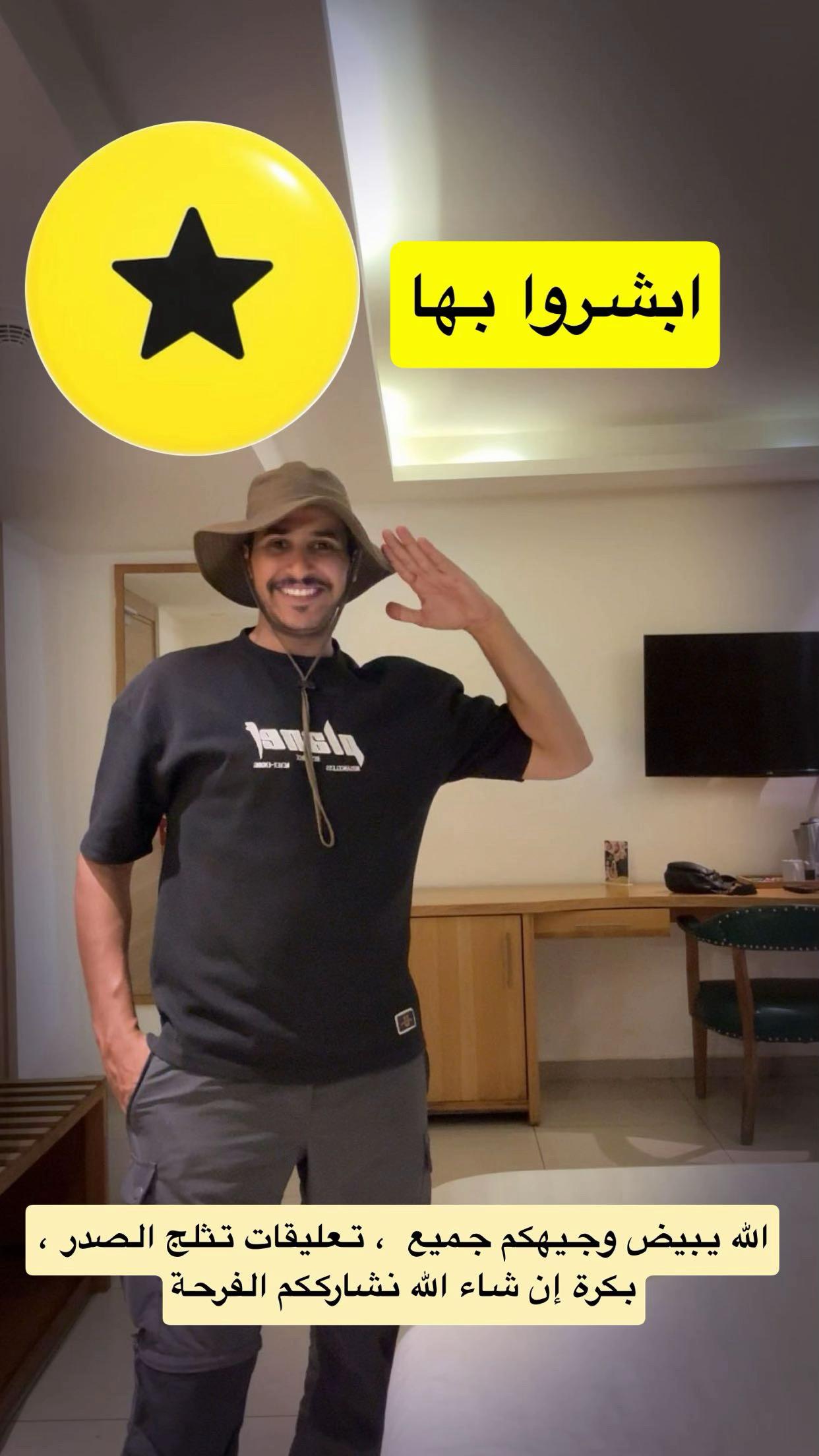 @الرحال إبراهيم جحاف