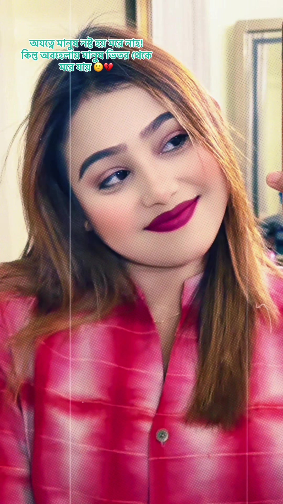 @🌹Tithi Rahman🌹