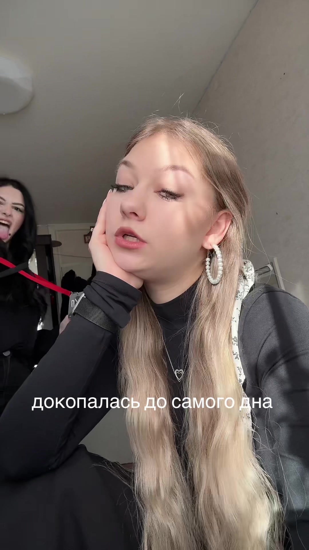 @мартышка 🙊