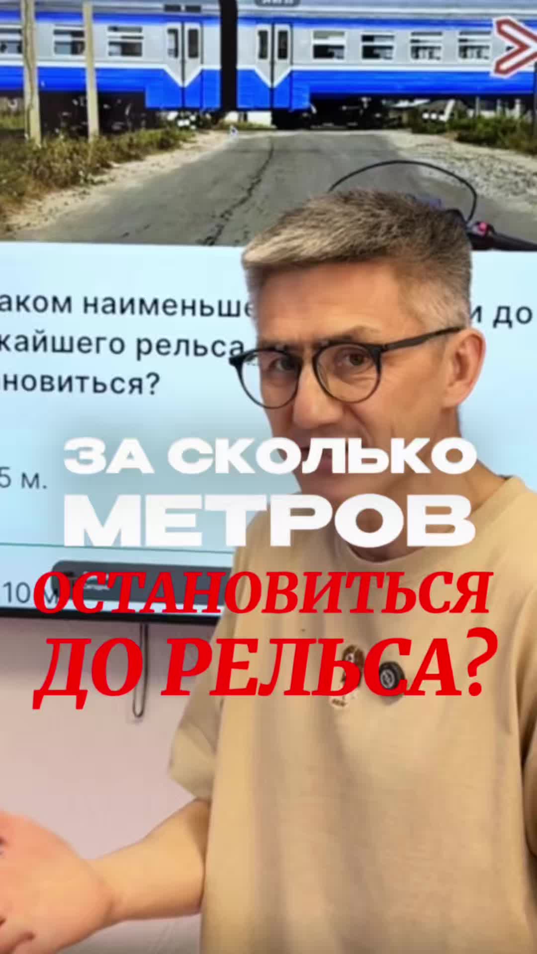 @avtoshkola