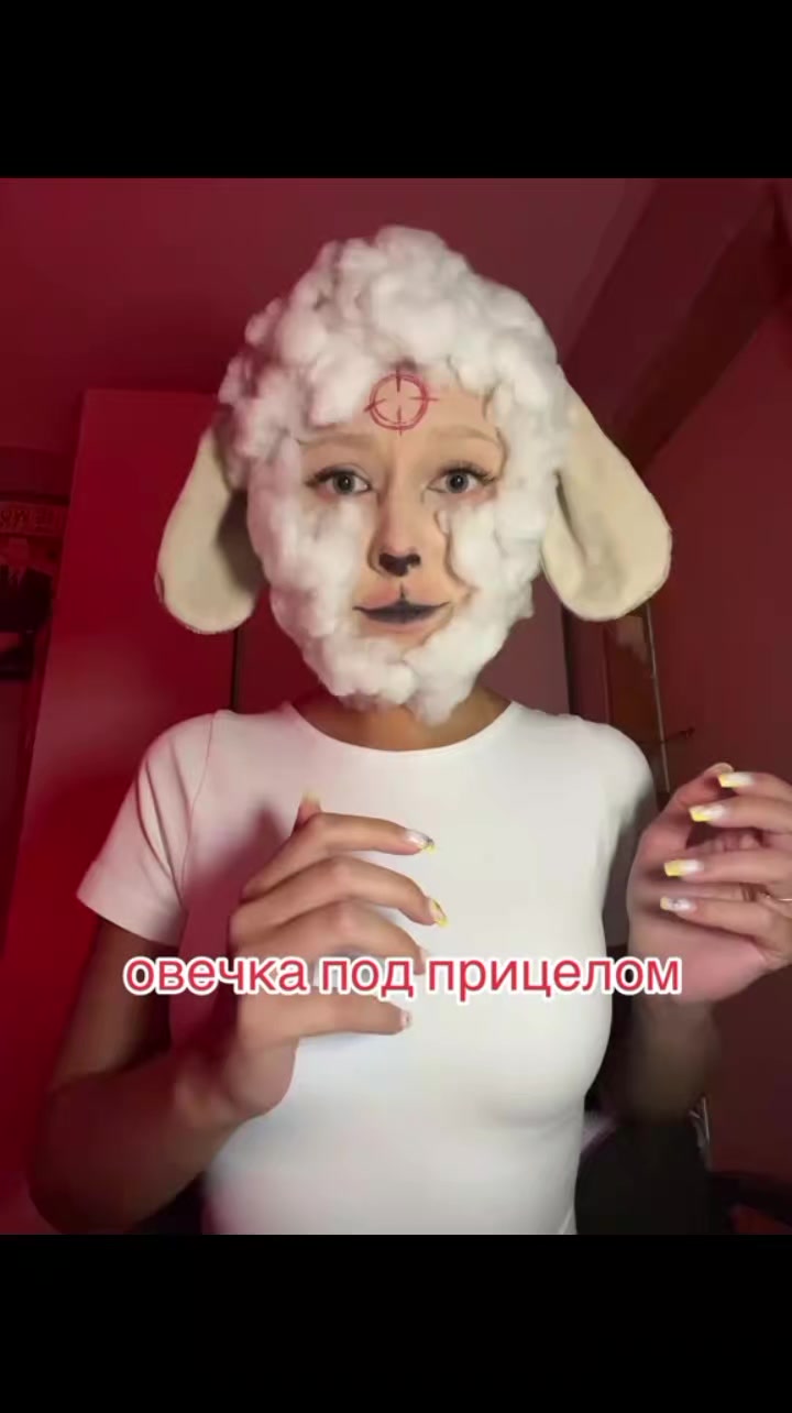 @Жел