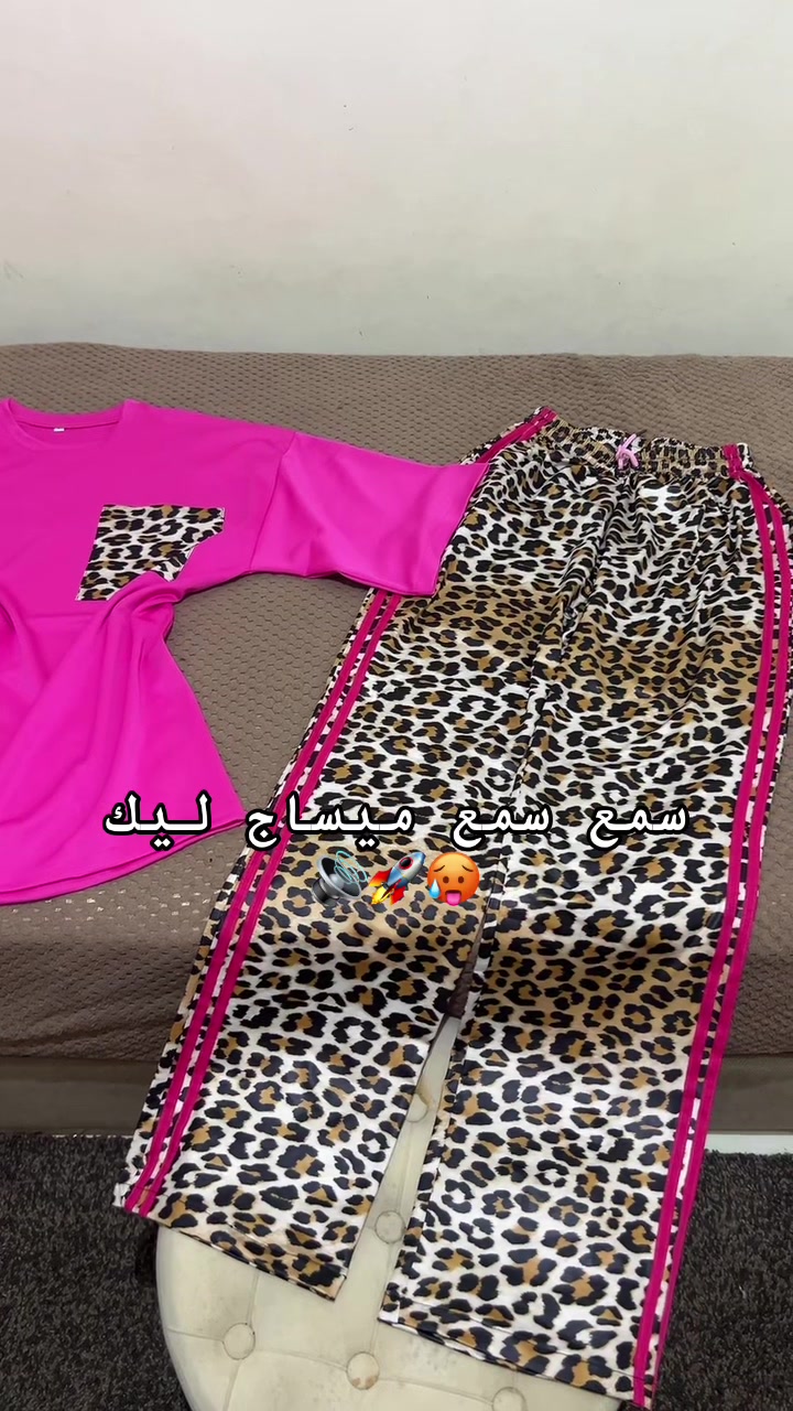 @luxe shop