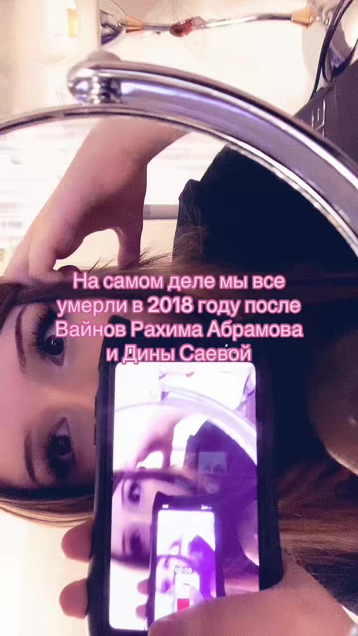 @Нася газуй