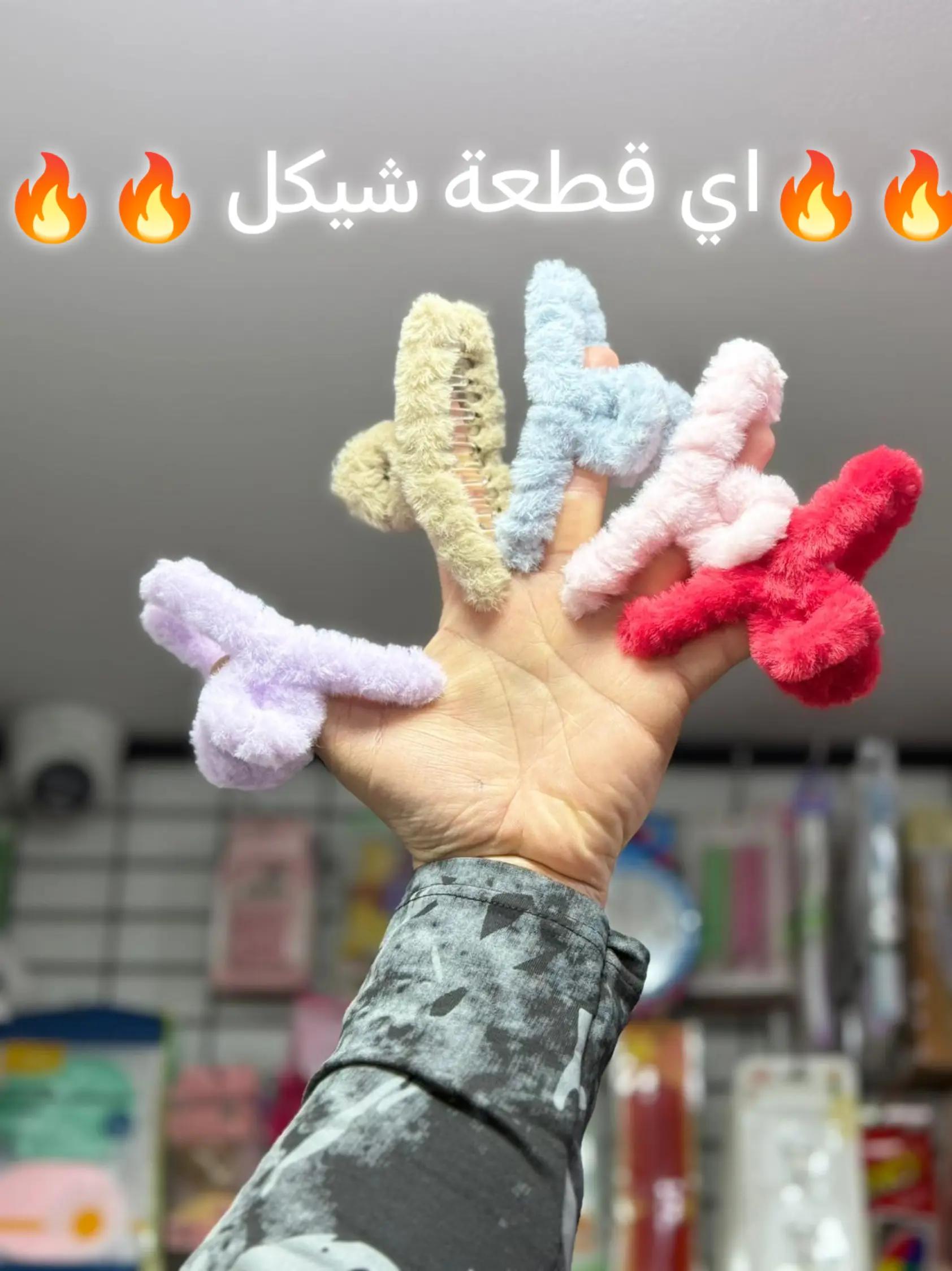 @مكتبة المهاجرين