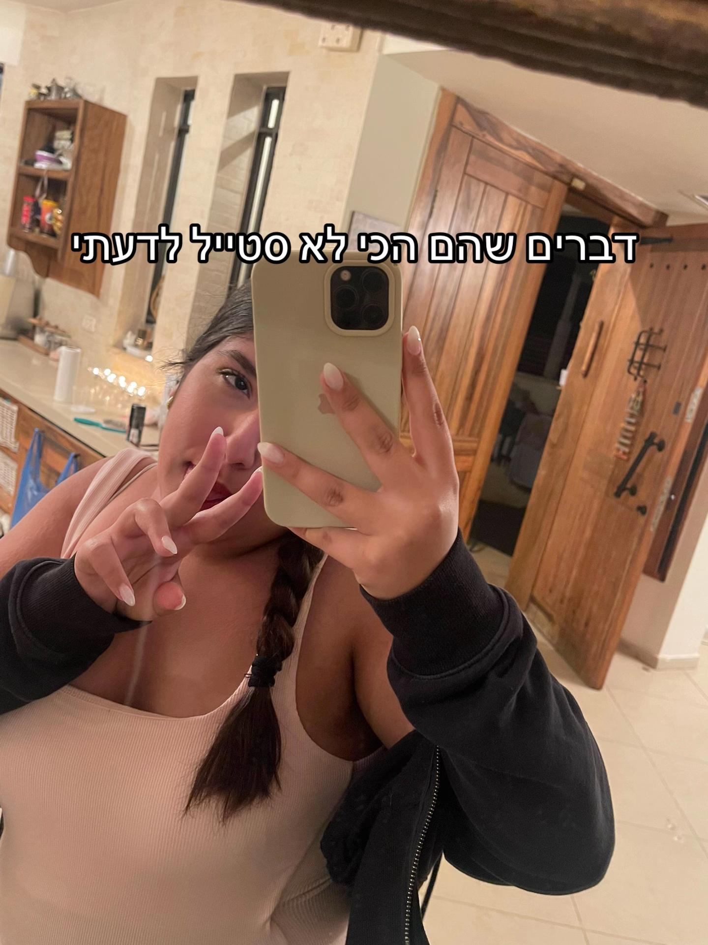 @𝓣𝓪𝓵𝓲𝓪