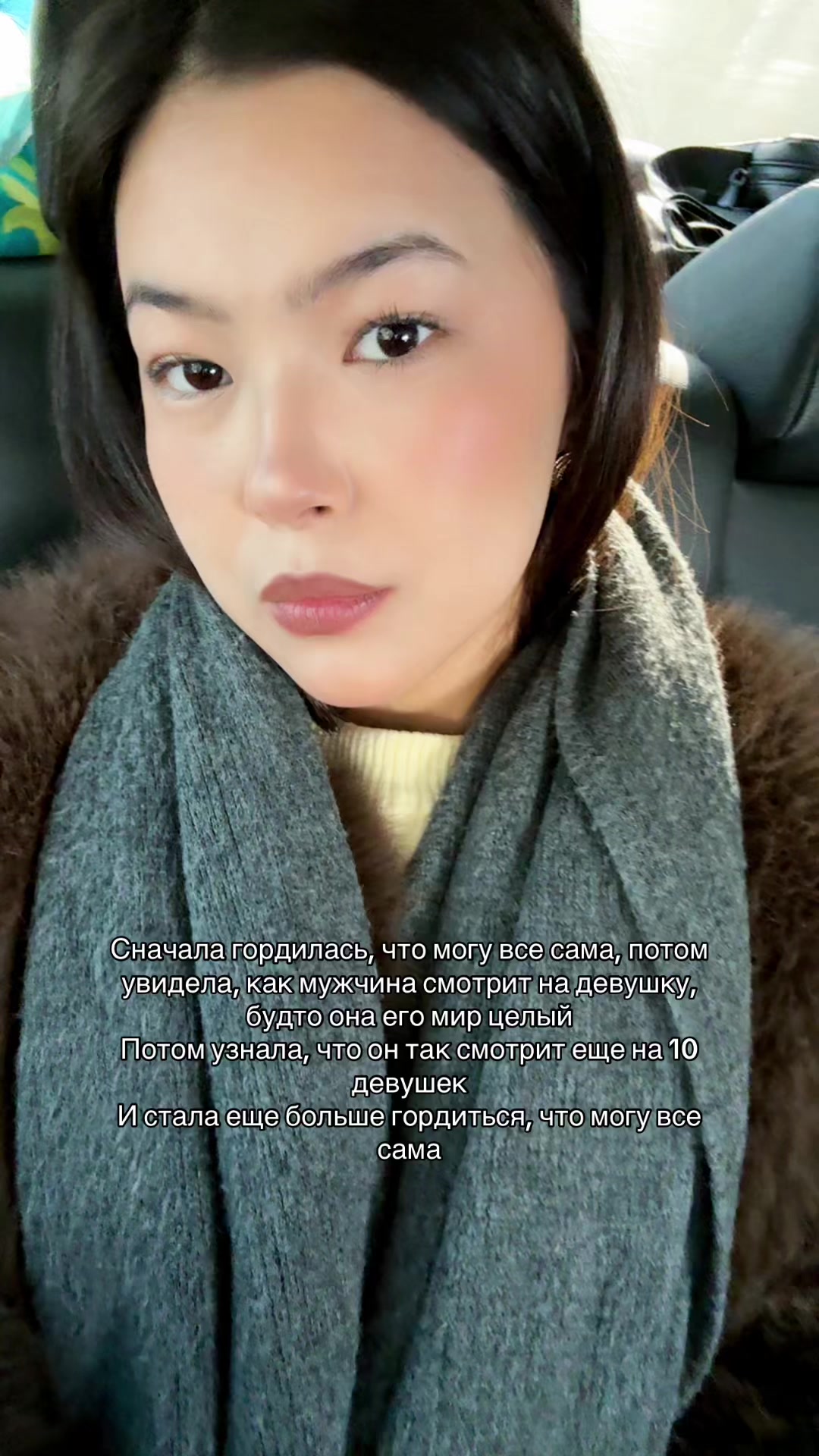 @Amina🦦