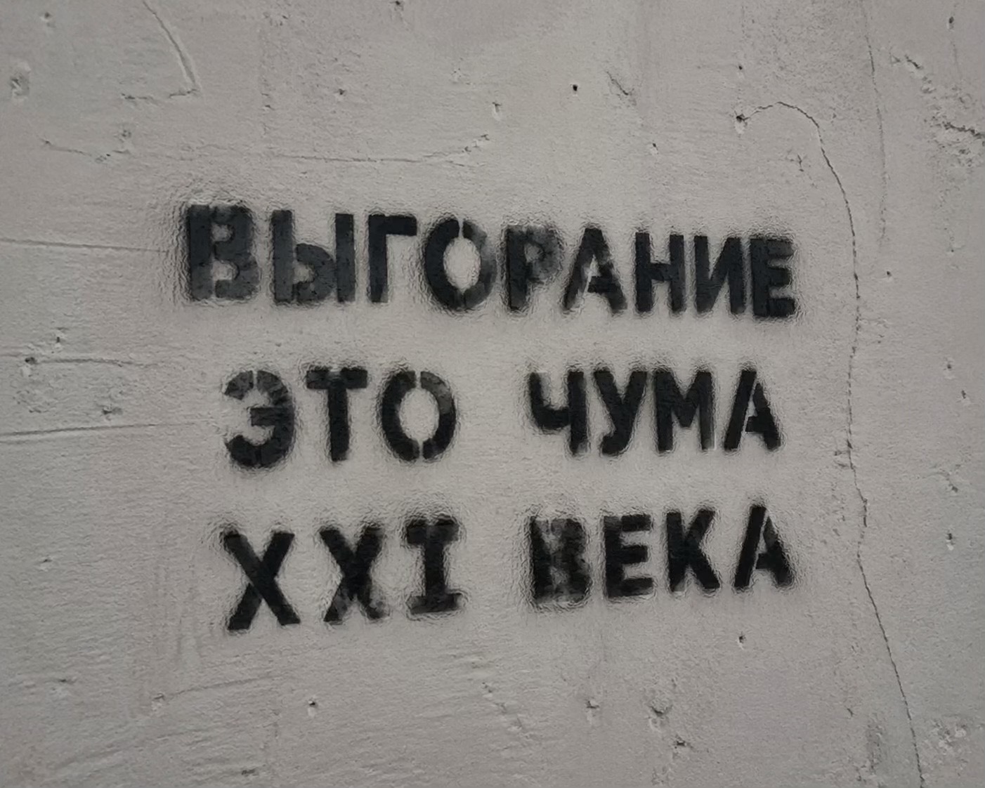 @&laquo;ПсихоКод&raquo;