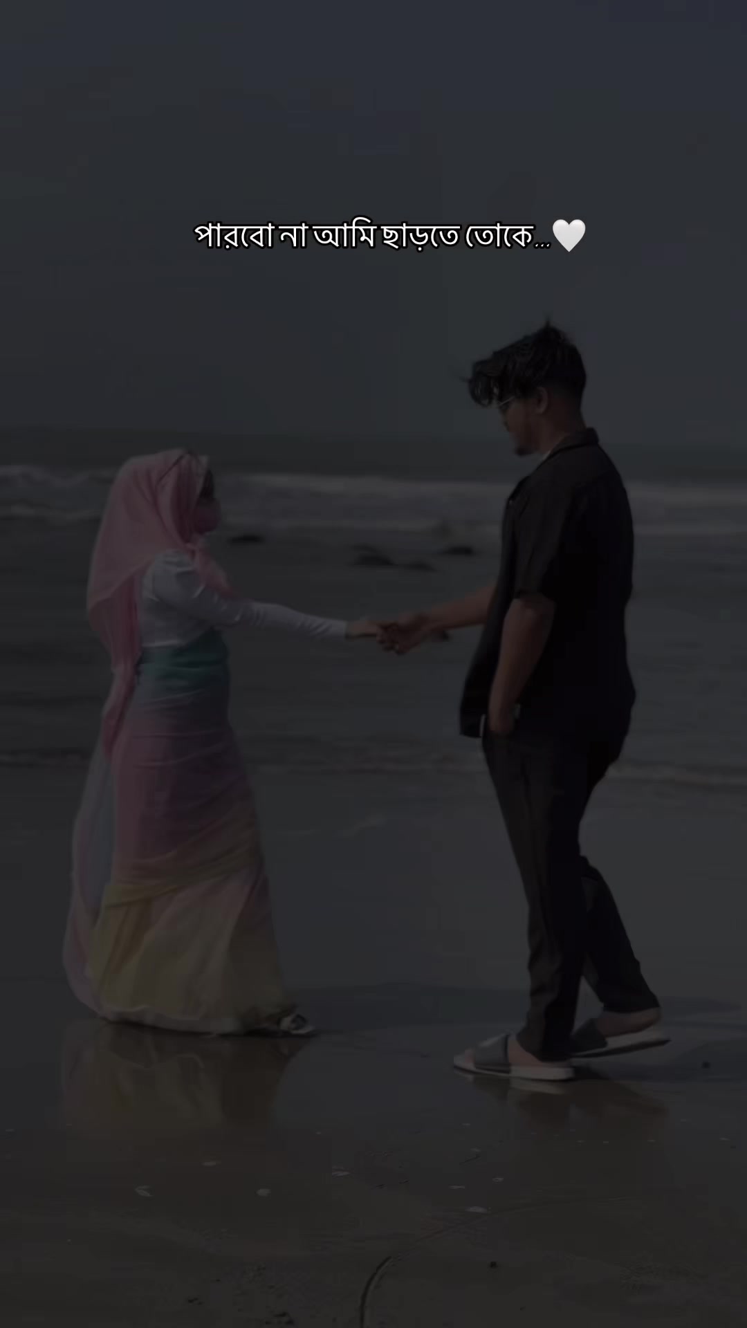 @Sanjida Srabonti🦋