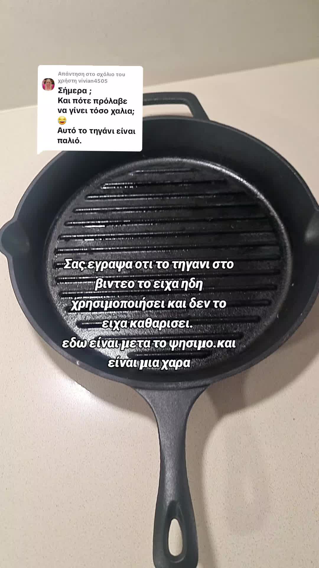 @foodlover