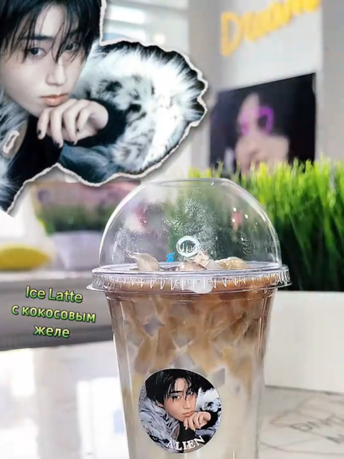 @magic_shop.cafe