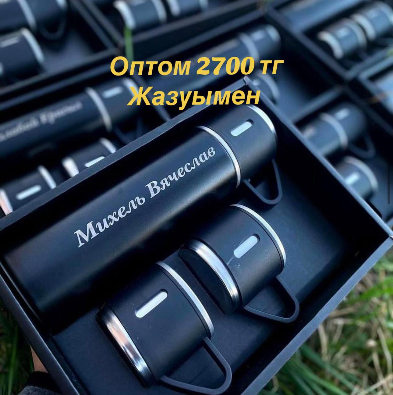 @Портмоне | Алматы |Оптом