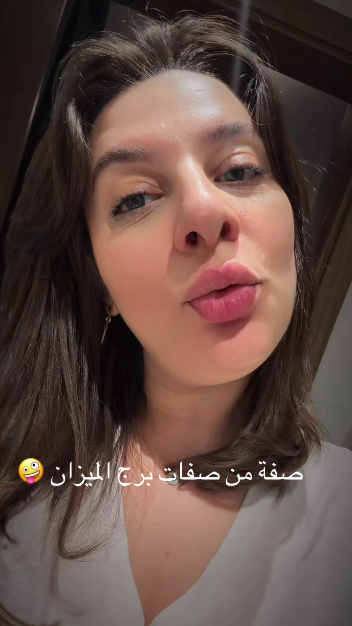 @Khouloud Hammami