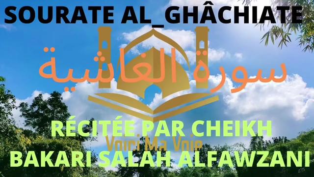 @Interprétation des reves islam