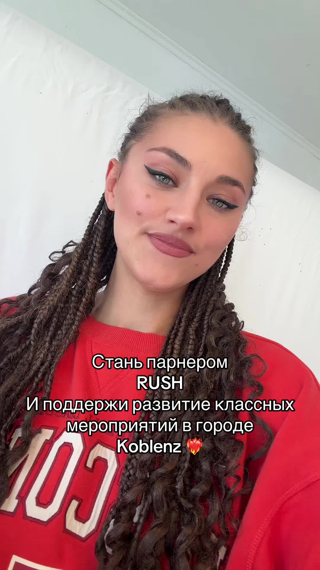 @Elena Sakuta