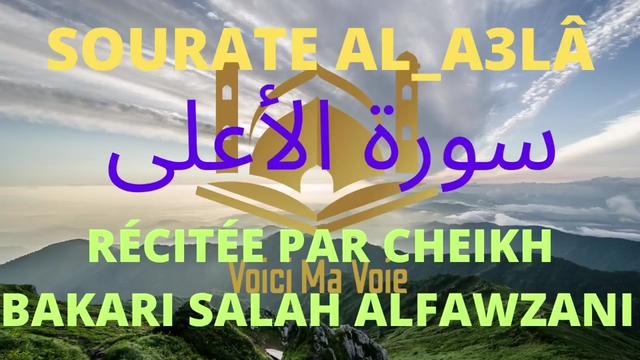 @Interprétation des reves islam