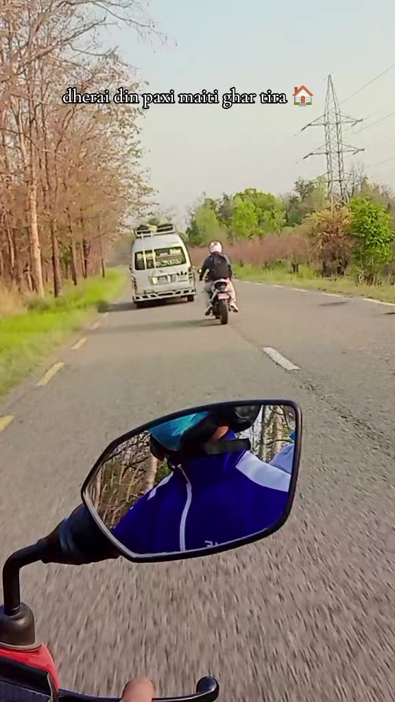 @सपना दहित