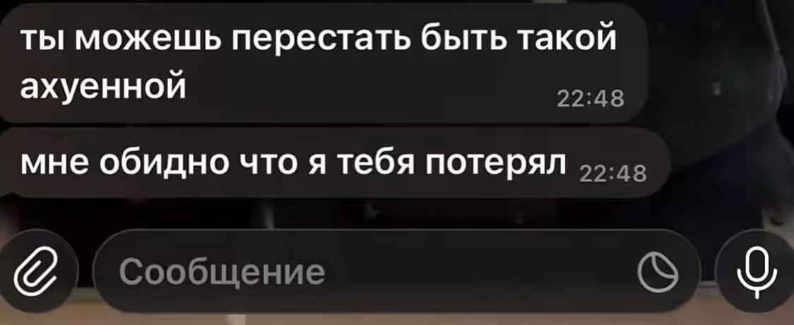 @mashiw