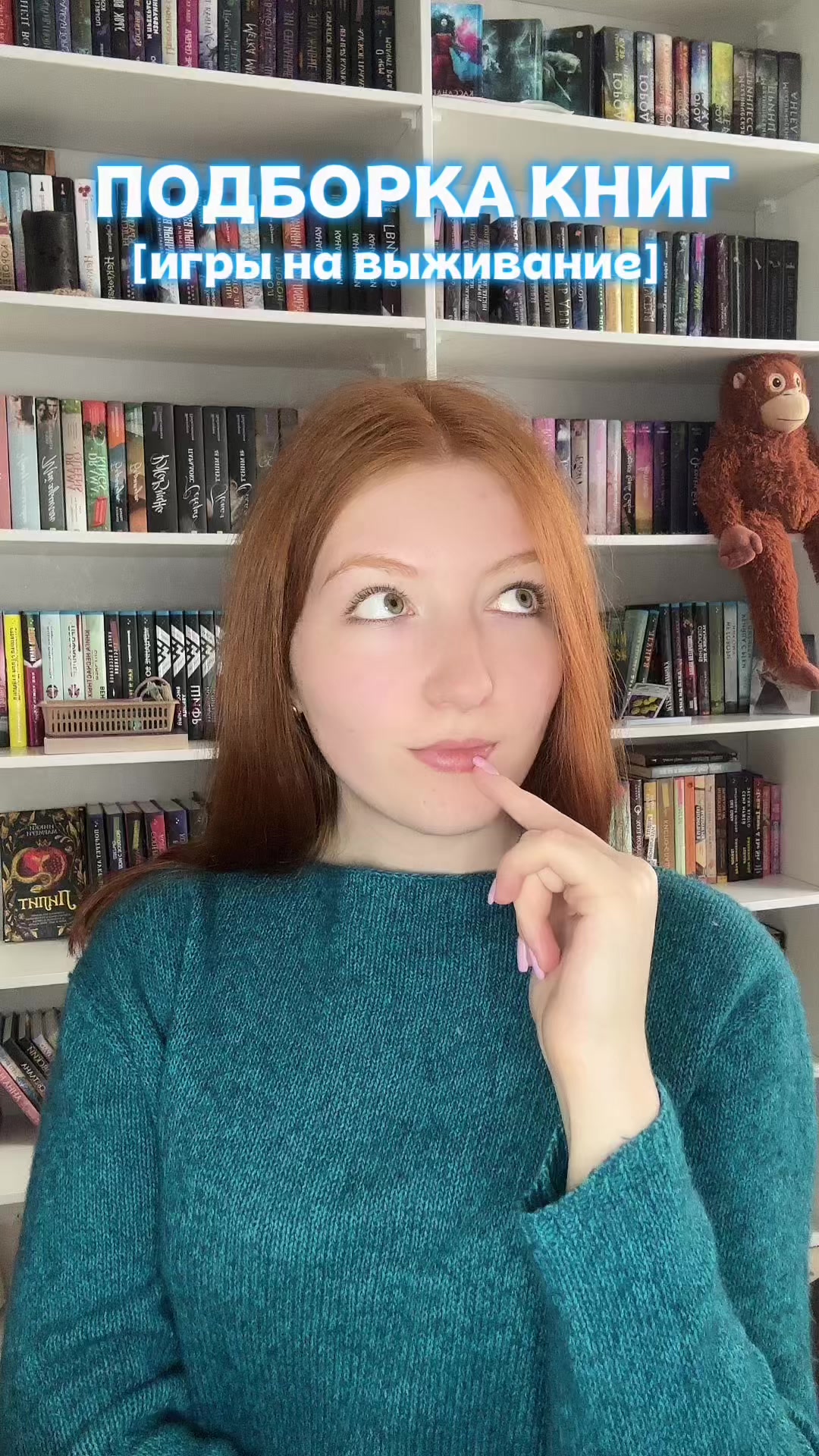 @Виктория