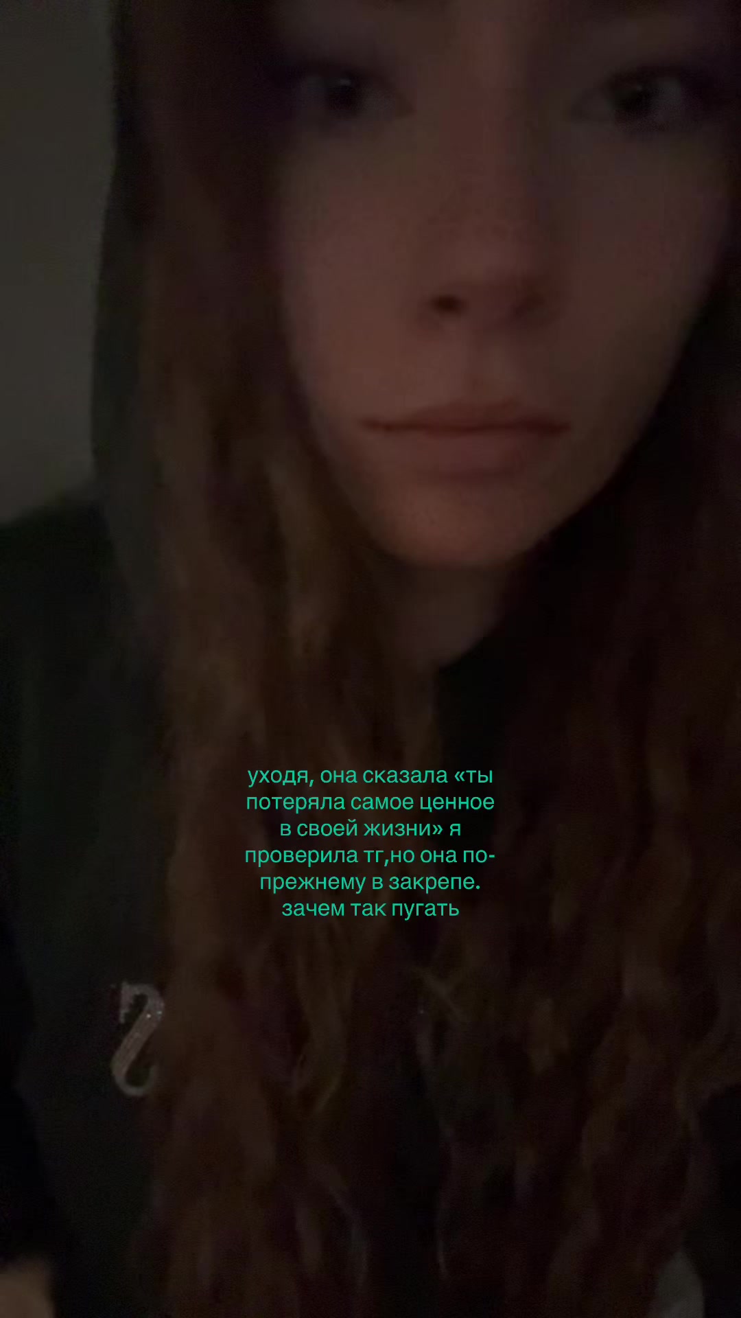@тгк:русаяя