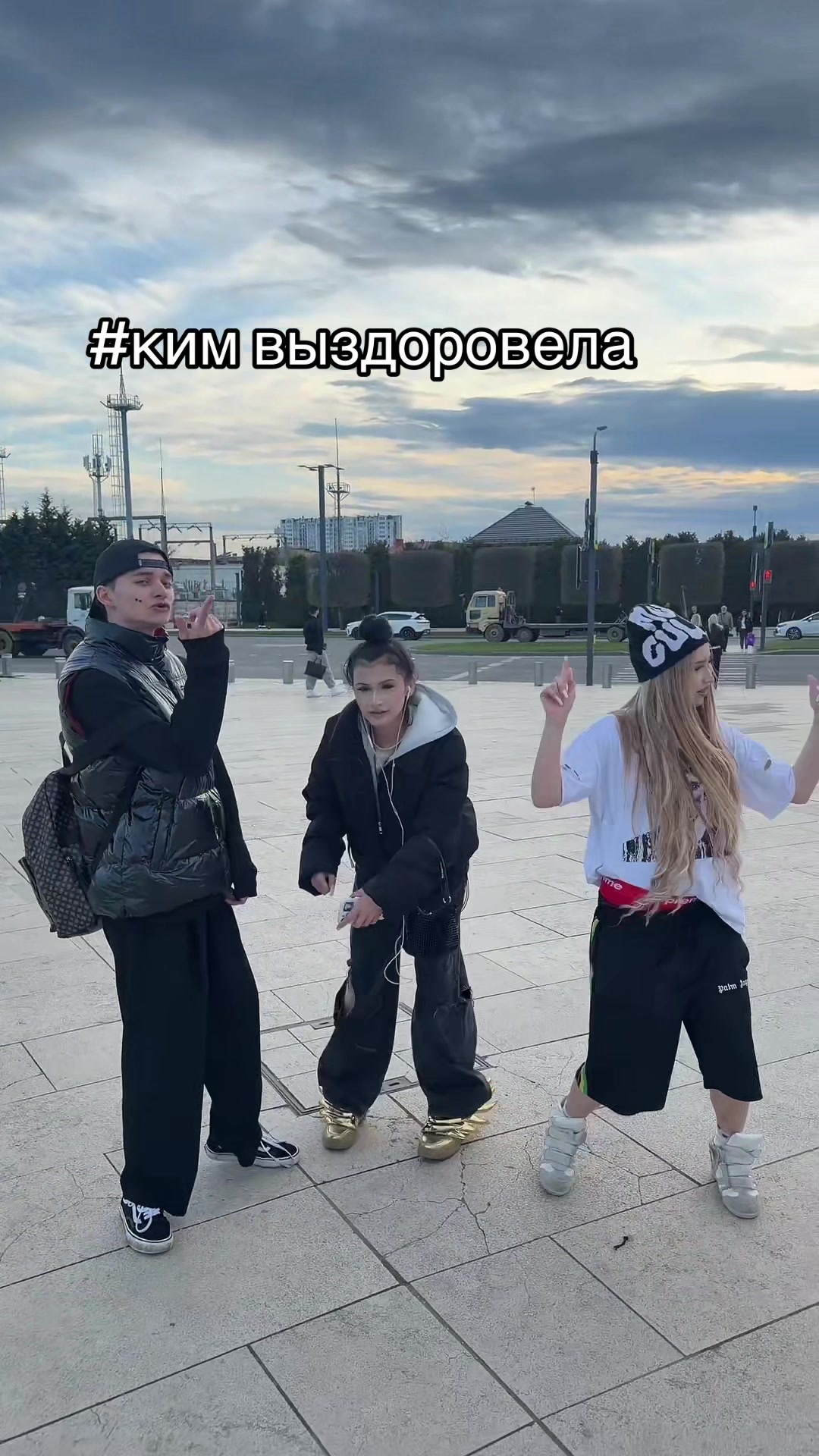 @тгк:миланович