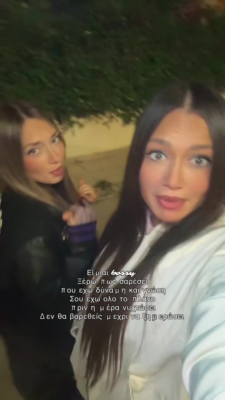 @Dinamiss