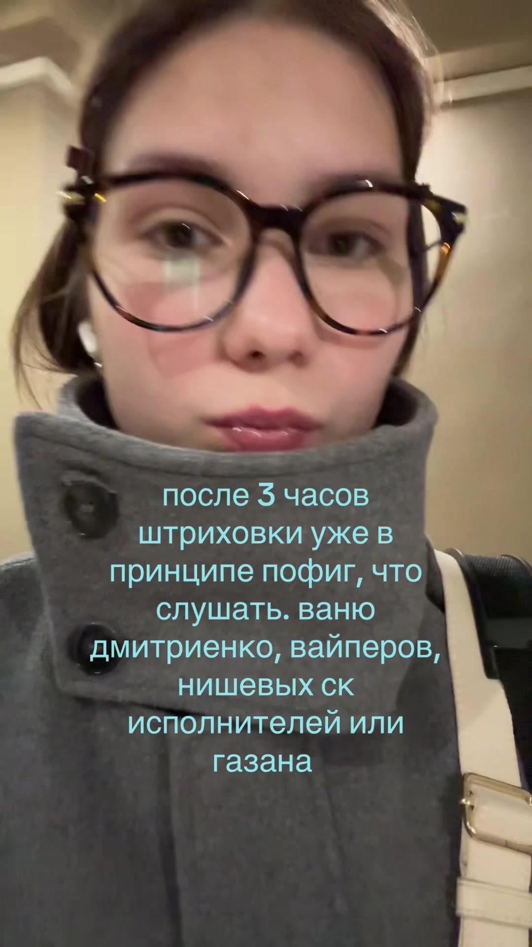 @викуся