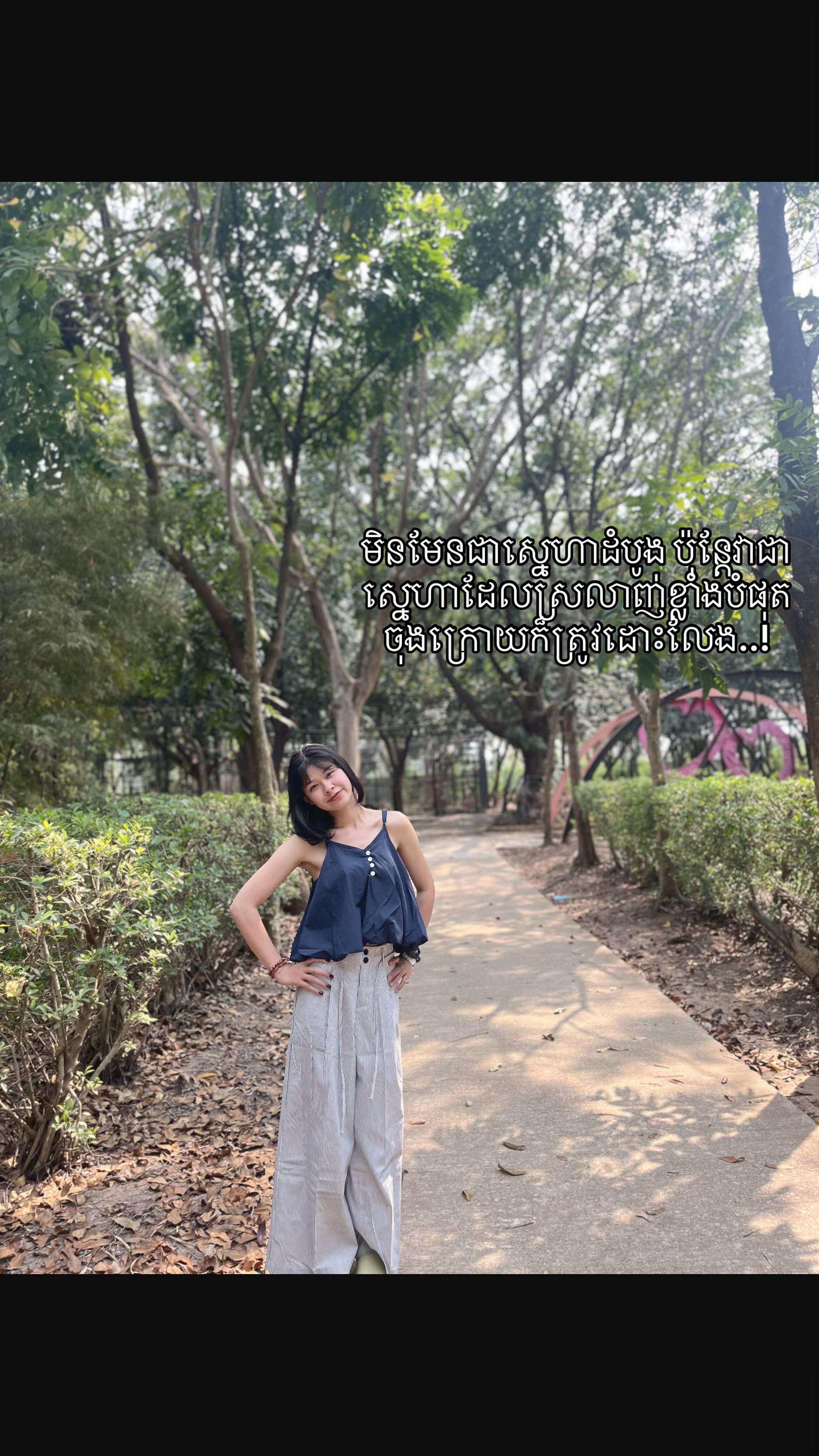 @Lyyy๐ธโจ