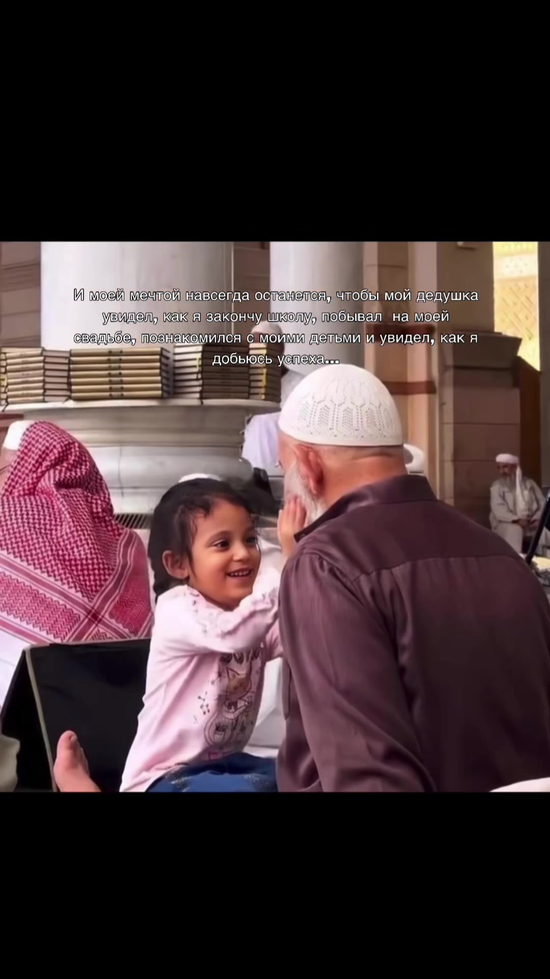 @رياض الصالحين